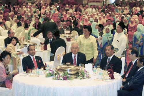 MOHD NAJIB TUN ABDUL RAZAK