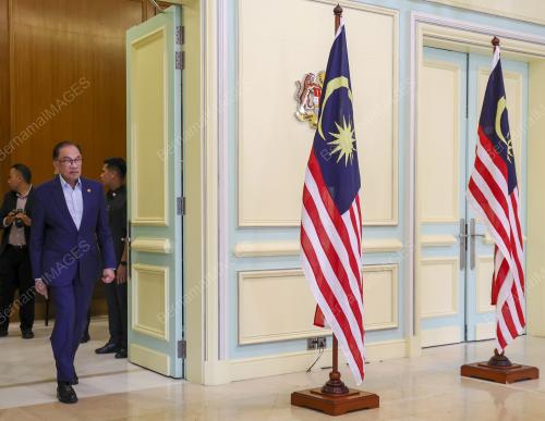DATUK SERI ANWAR IBRAHIM