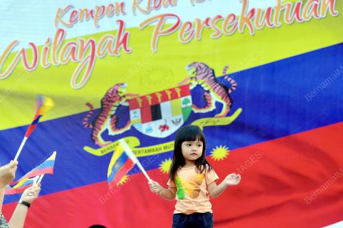 PTJ06_15012017_BENDERA