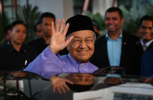 PTJ06_15032019_BERSATU_BN201903143392
