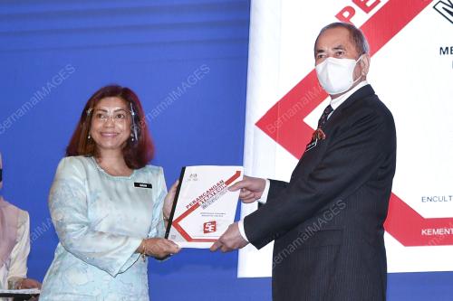 DATUK SERI DR WAN JUNAIDI TUANKU JAAFAR