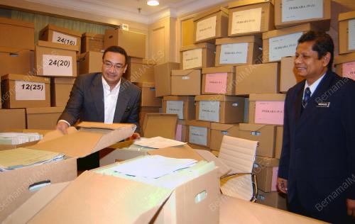 HISHAMMUDDIN TUN HUSSEIN