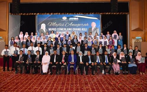 DATUK SERI MAHDZIR KHALID