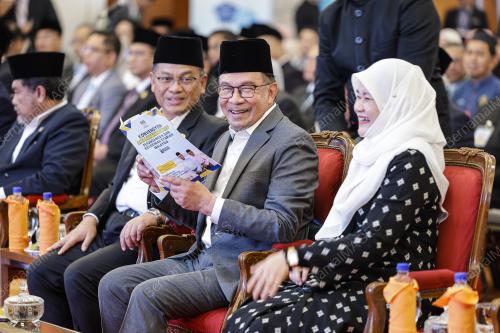 DATUK SERI ANWAR IBRAHIM