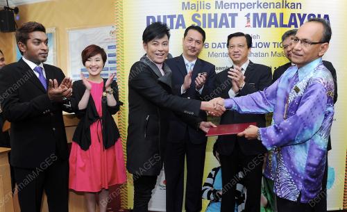 DUTA SIHAT 1MALAYSIA