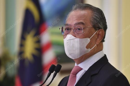 TAN SRI MUHYIDDIN YASSIN