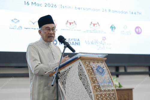 DATUK SERI ANWAR IBRAHIM