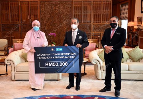 TAN SRI MUHYIDDIN YASSIN