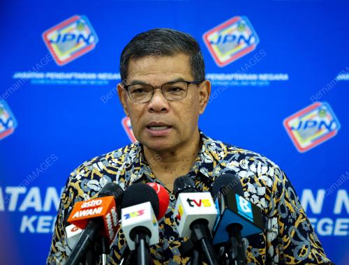 DATUK SERI SAIFUDDIN NASUTION