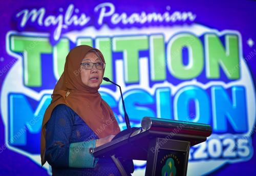 DATUK SERI DR ZALIHA MUSTAFA