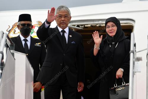 AL-SULTAN ABDULLAH RI'AYATUDDIN AL-MUSTAFA BILLAH SHAH