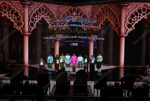 SULTAN IBRAHIM
