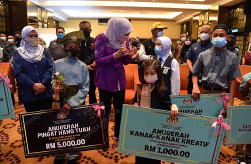 DATUK SERI RINA MOHD HARUN