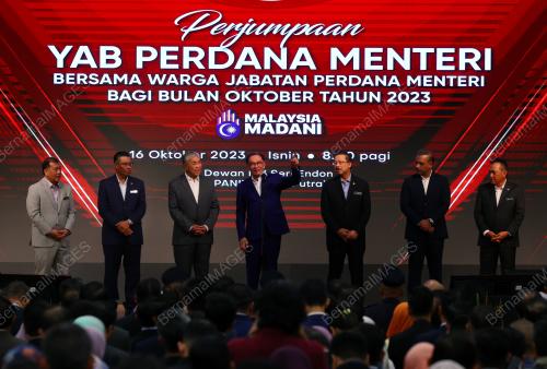 DATUK SERI ANWAR IBRAHIM