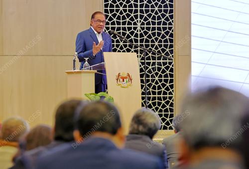 DATUK SERI ANWAR IBRAHIM
