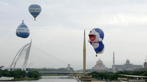 FIESTA BELON PANAS ANTARABANGSA PUTRAJAYA