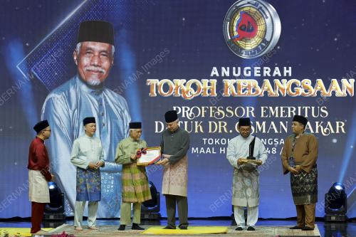 SULTAN NAZRIN SHAH