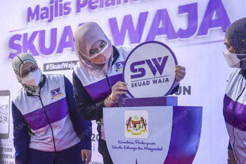 DATUK SERI RINA MOHD HARUN