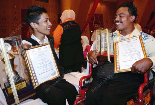 PENERIMA ANUGERAH