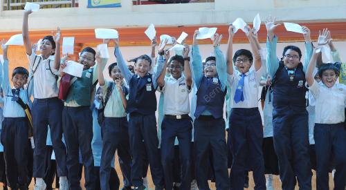 UPSR