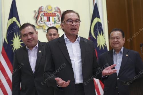 DATUK SERI ANWAR IBRAHIM