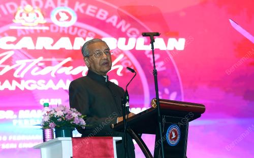 TUN DR MAHATHIR MOHAMAD