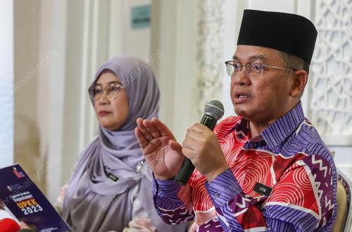 DATUK DR MOHD NA'IM MOKHTAR