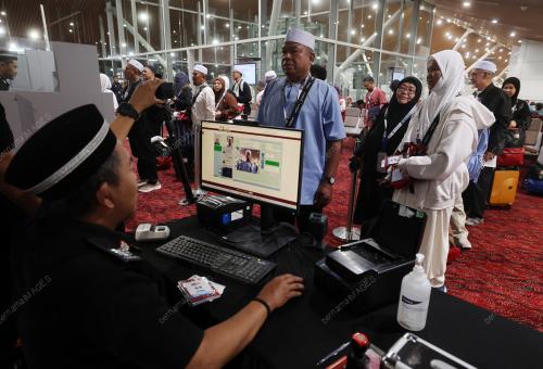 JEMAAH HAJI MALAYSIA 1447H/2026M