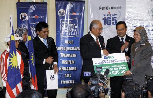 MOHD NAJIB TUN ABDUL RAZAK