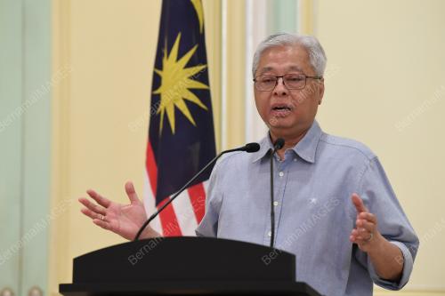 DATUK SERI ISMAIL SABRI YAAKOB