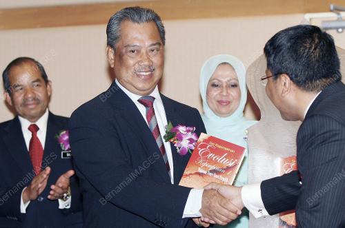 MUHYIDDIN YASSIN