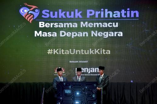 AL-SULTAN ABDULLAH RI'AYATUDDIN AL-MUSTAFA BILLAH