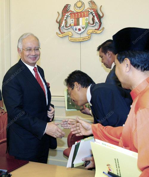 MOHD NAJIB TUN ABDUL RAZAK