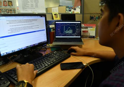 DATUK SERI TUAN IBRAHIM TUAN MAN