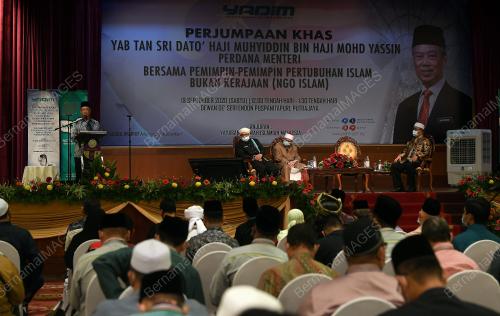 TAN SRI MUHYIDDIN YASSIN