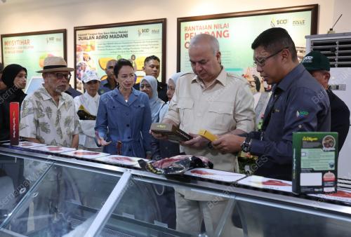 SULTAN NAZRIN SHAH