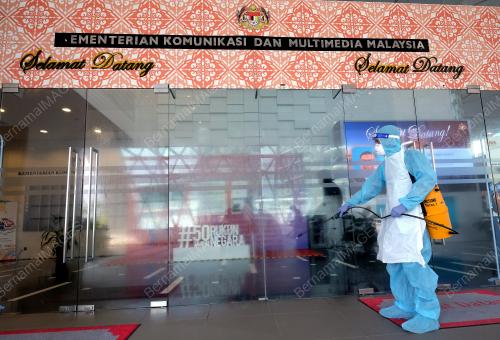 SANITASI AWAM PRESINT 4 PUTRAJAYA