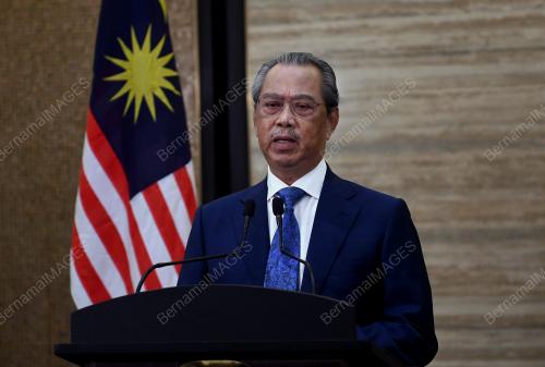 TAN SRI MUHYIDDIN YASSIN
