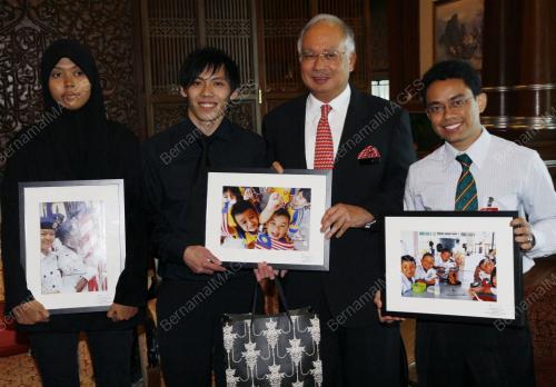 MOHD NAJIB TUN ABDUL RAZAK