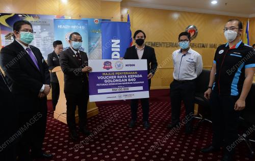 DATUK DR NOOR AZMI GHAZALI