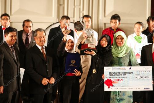 NAJIB TUN RAZAK