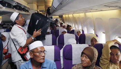 JEMAAH HAJI