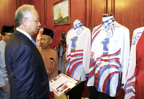 NAJIB TUN RAZAK