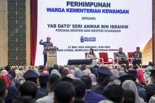DATUK SERI ANWAR IBRAHIM