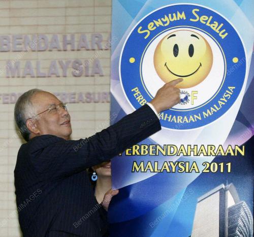 DATUK SERI MOHD NAJIB TUN ABDUL RAZAK