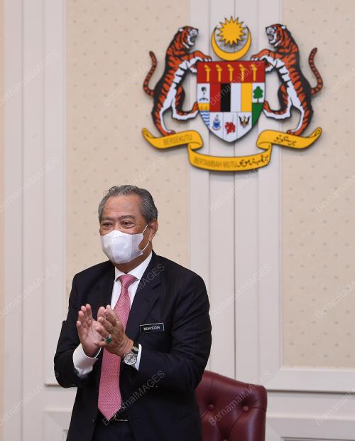 TAN SRI MUHYIDDIN YASSIN