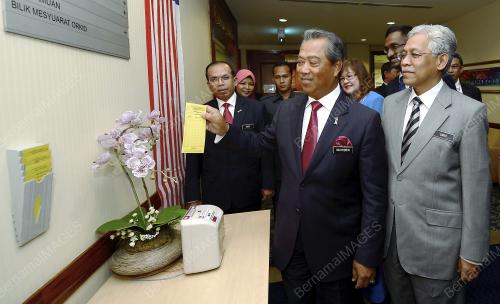 PTJ06_21052013_PELAJARAN