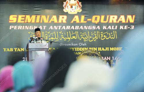 TAN SRI MUHYIDDIN YASSIN