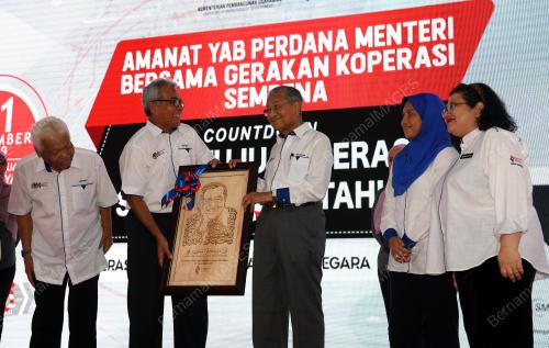 PTJ06_21092019_AMANAT_BN201909181429