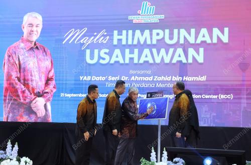 DATUK SERI DR AHMAD ZAHID HAMIDI